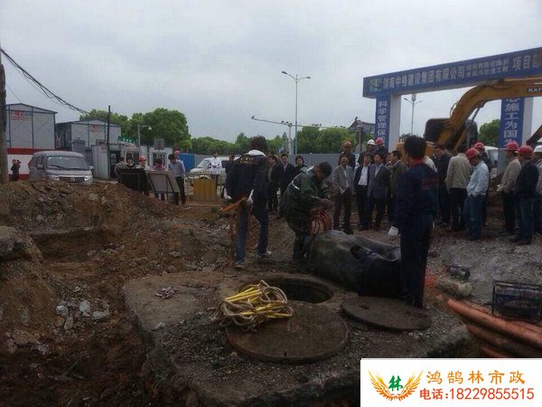 長沙管道清理