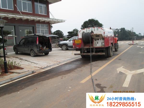 交通技術學院污水站清理