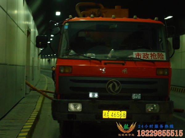 管道疏通清理