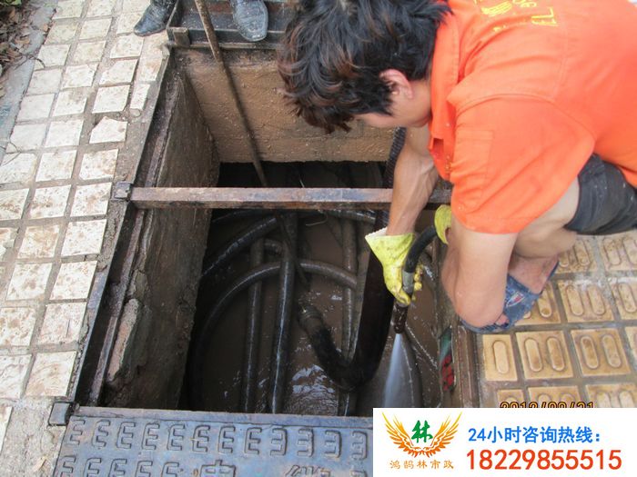 體育新城管道疏通清理