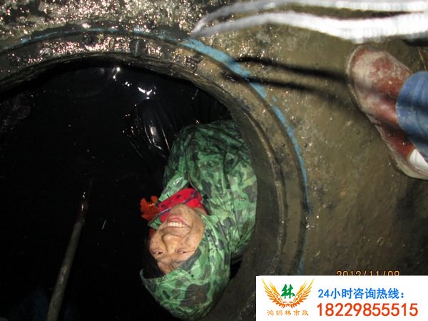 吉首市政管道清理-管道疏通