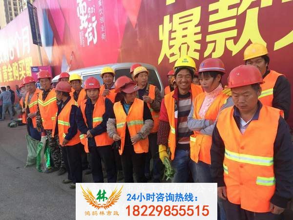 昆明市政管網(wǎng)排水除障施工現(xiàn)場(chǎng)