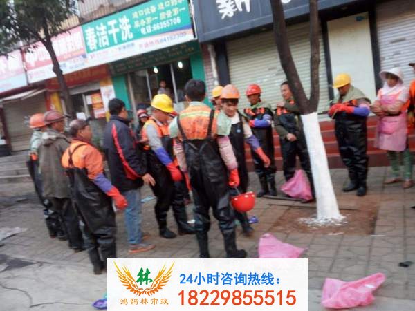 市政管道疏通清淤現(xiàn)場(chǎng)