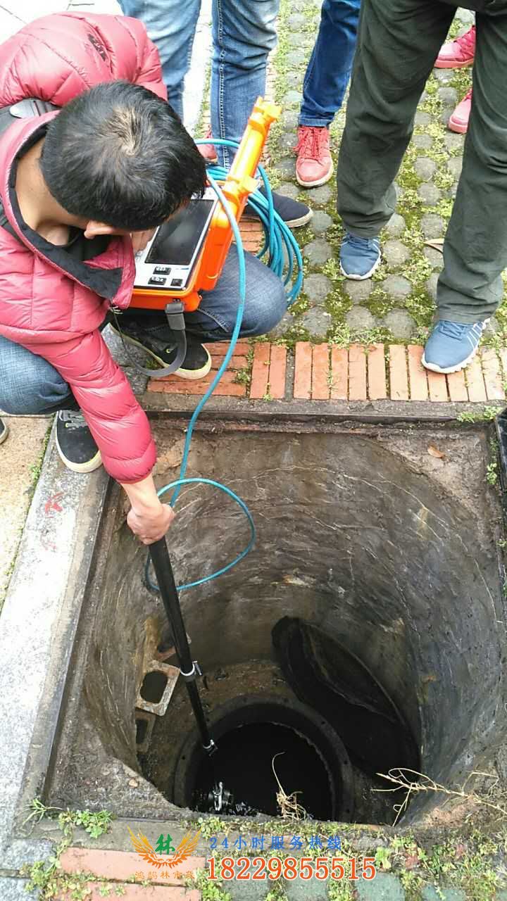 市政管道檢測(cè)