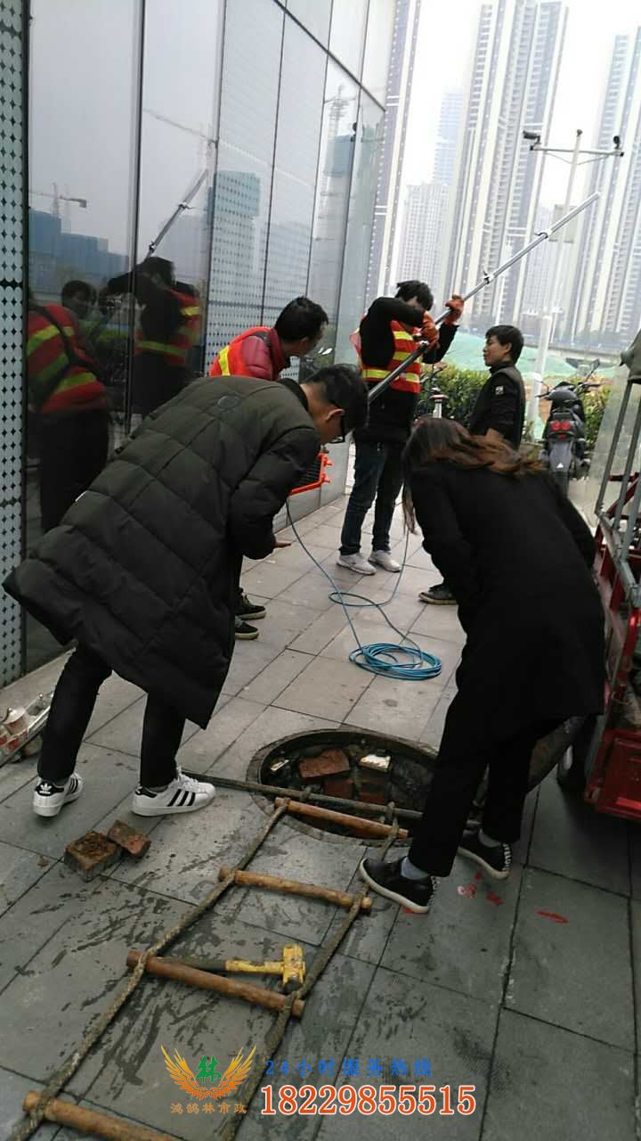 市政管道檢測(cè)