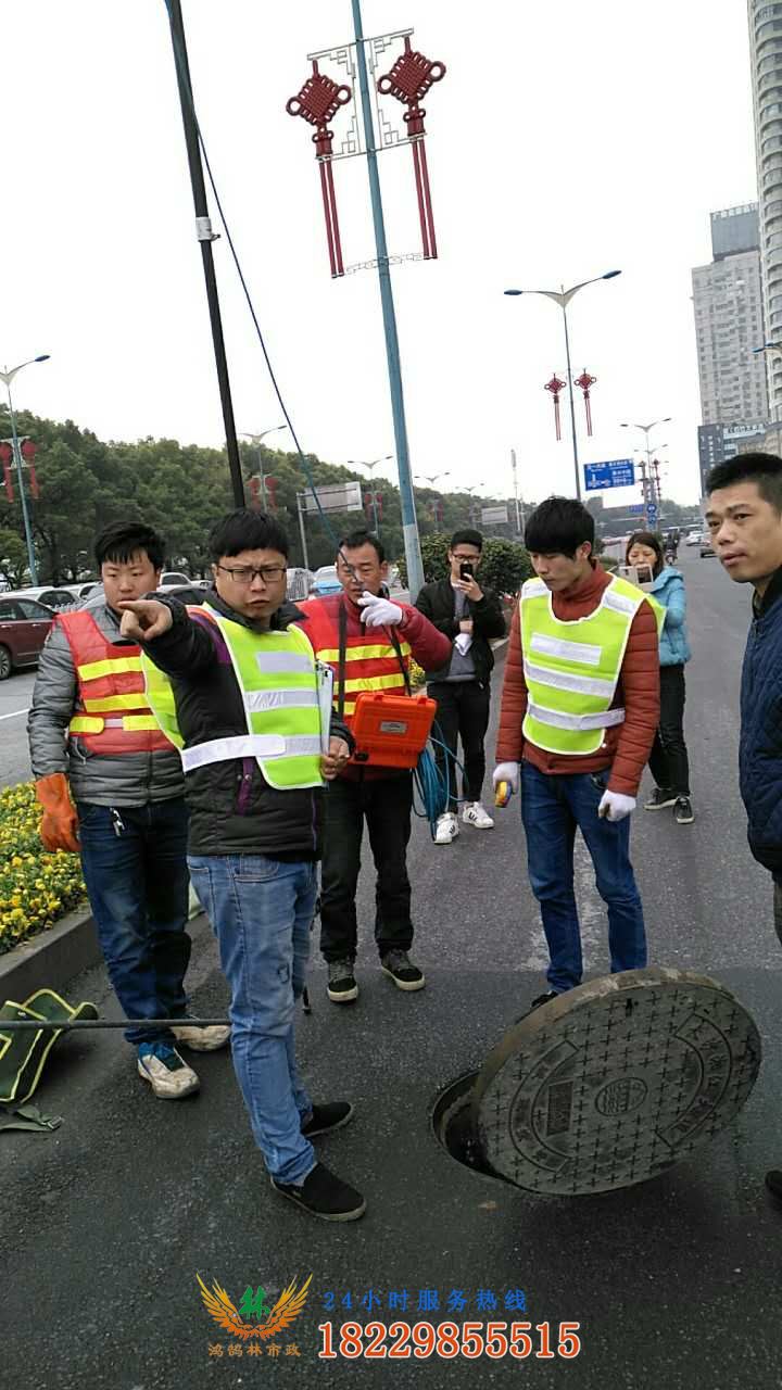 市政管道QV檢測(cè)