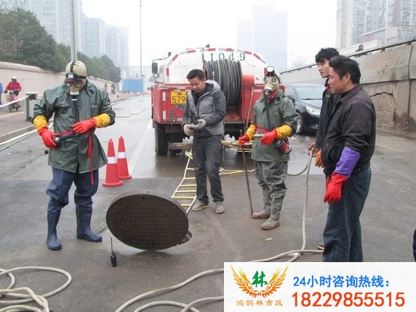 長(zhǎng)沙市政毒氣管道清理勘測(cè)