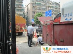 長(zhǎng)房東郡管道疏通