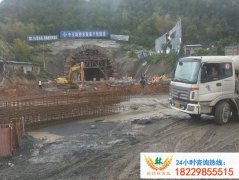 湘潭滬昆高鐵寨子崗管道清理