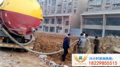湖南北山建筑排污管道清理