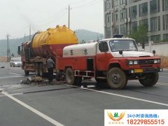 長(zhǎng)沙陽(yáng)關(guān)100管道清理疏通