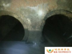 梅溪湖地下排水管道疏通