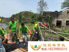 湘西花垣城市污水淤泥清理