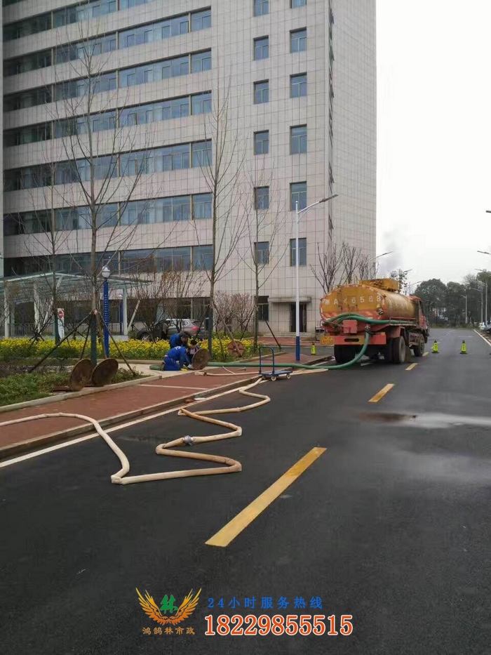 湘陰管道疏通