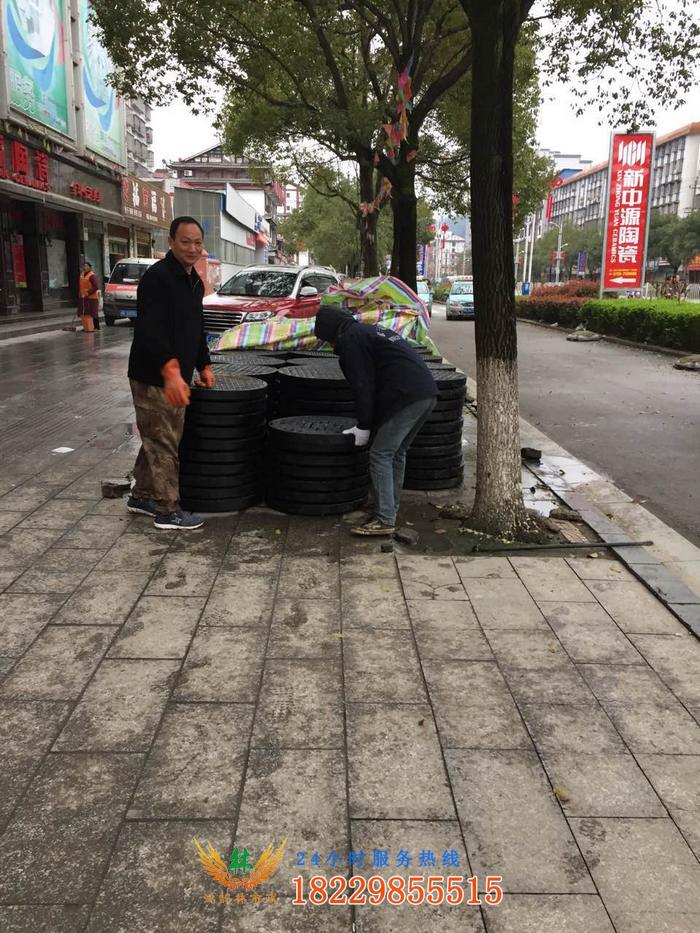 邵陽市綏寧縣清淤換井蓋工程