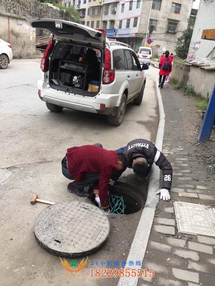邵陽市綏寧縣清淤換井蓋工程
