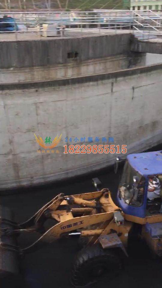 邵東污水處理廠清淤