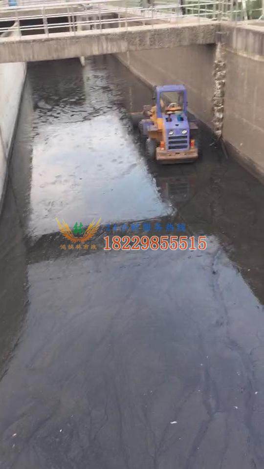 邵東污水處理廠清淤