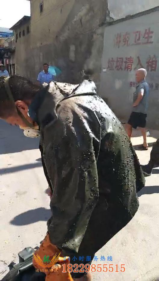 益陽南縣市政管道清淤