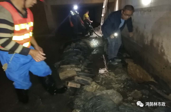 長(zhǎng)沙管道疏通