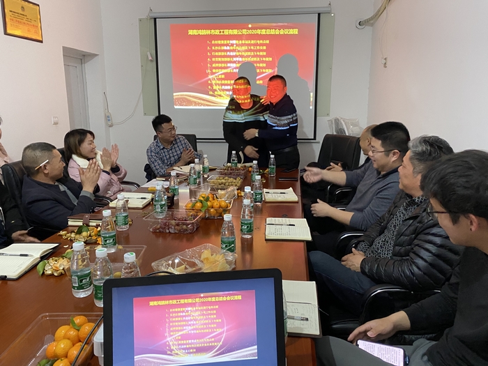 鴻鵠林市政管道疏通