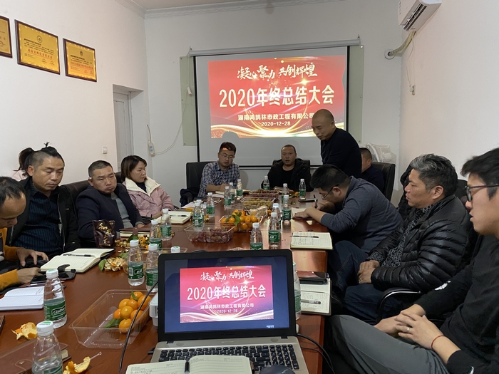 鴻鵠林市政管道疏通